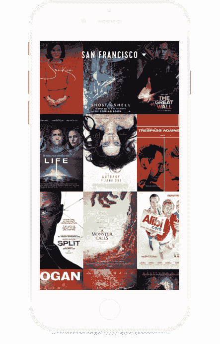 在线DDOS压力测试网页端软件界面展示